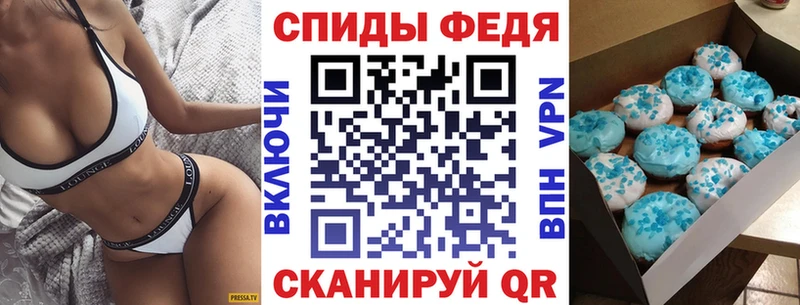 Купить закладки  Выкса  Амфетамин Premium 