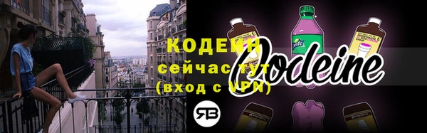 мяу мяу мука Алзамай