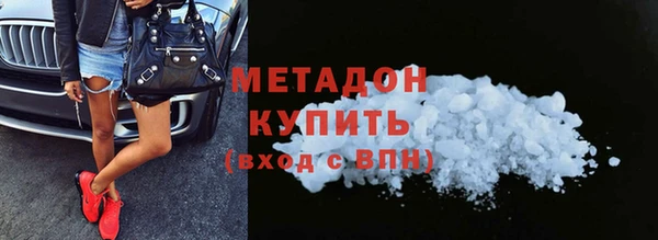 СК Алексин