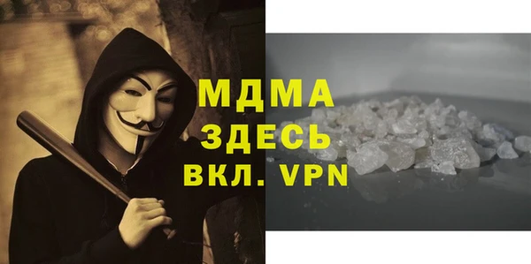 СК Алексин