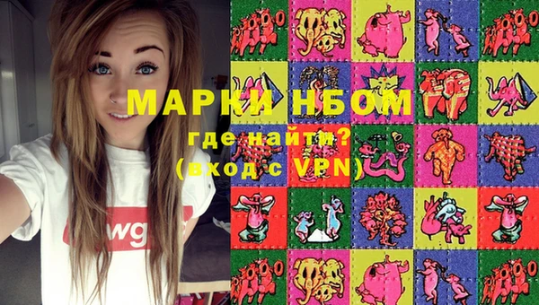 мяу мяу мука Алзамай