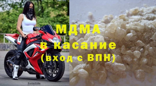 СК Алексин