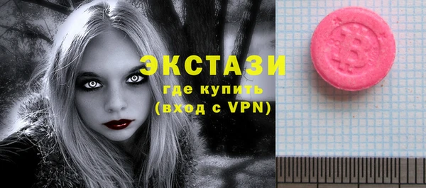 мяу мяу мука Алзамай