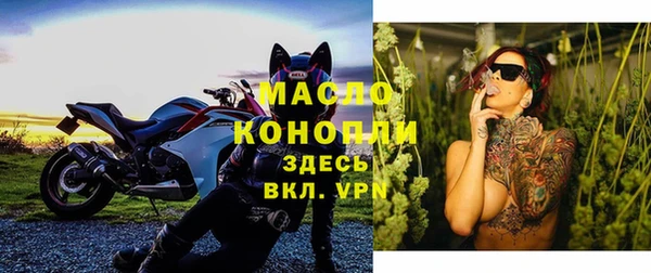 мяу мяу мука Алзамай