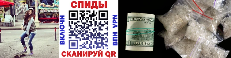 Купить закладки  Выкса  Метамфетамин Methamphetamine 