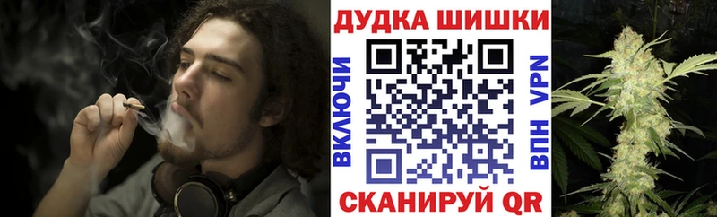 Купить где  Выкса  Канабис LSD WEED 